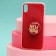 New Year's gift set, a case for a phone with a Happy New Year holder, on the iPhone XR