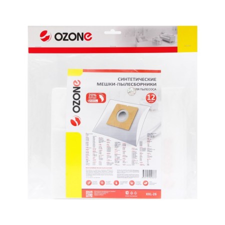 The XXL-26 OZONE bag is synthetic for the vacuum cleaner, 12 pcs + 2 microfilters