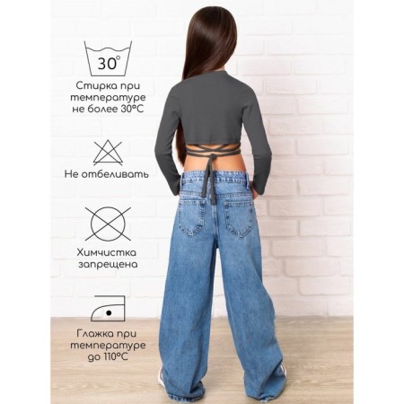 TOP for girls with long sleeves Generation, height 140 cm, color graphite-3