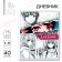 School diary 1-11 grade, in a soft cover, 40 l "September 1: Anime Girl"