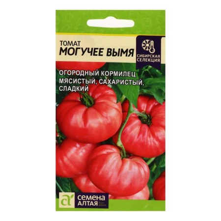 Seed Tomat "Mighty Uda", 0.05 g