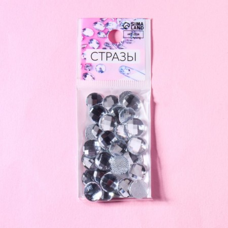 Rhinestones “circle”, d = 10 mm, 50 pcs, white color-4