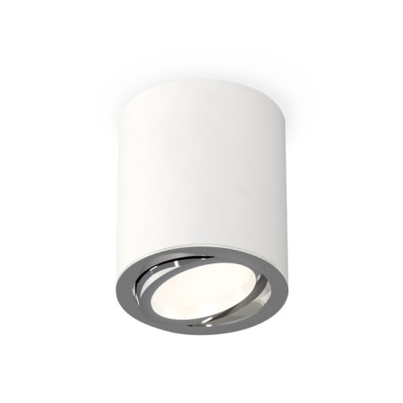 Turning lamp Ambrella Light, XS7421002, MR16 GU5.3 LED 10 W, white sand, silver color