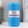 Knitting cord 100% polyester 1mm 200m/75 ± 10g (22-turrhea)