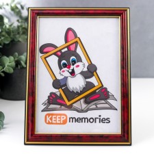 Photo frame plastic 15x21 cm jasper (283)