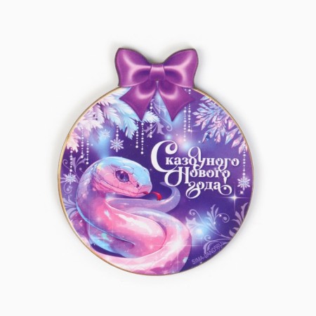 New Year's Wooden Magnet "New Year: Taurous year, snake", 6.9 x 8 cm-1