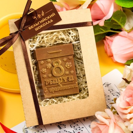 Chocolate figure "March 8. Calendar ", 80 g