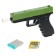 Glock Pistol, shoots soft and gel bullets, mix color