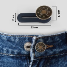 A button for expanding the belt, 17 mm, antique color