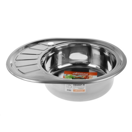 Kitchen car wash Accoona AB4557-R, Right-off, right, thickness 0.6 mm, 570x450x165mm, glossy-1