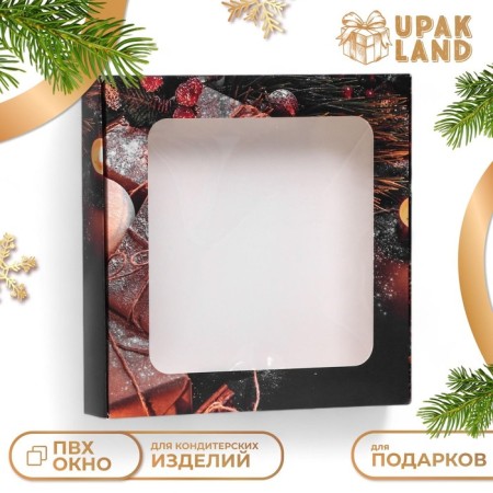 Self -assembly box "New Year's gifts", 16 x 16 x 3 cm-5