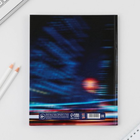 School 1-4 Diary "September 1: Machine", solid cover 7BC, glossy lamination, 48 sheets-8