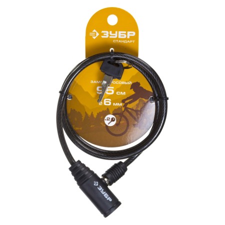 Cable Castle "Bison" Standard, 6x950 mm, 2 keys-1