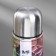 Thermos "Leaves" in Kozhzam, Mode Forrest, 750 ml, heat conservation 16-18 hours