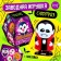 Clothing toy "Clothing Monster", mix