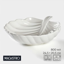 Porcelain salad Magistro 