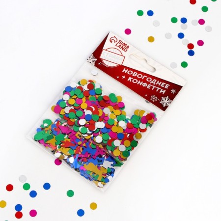 New Year confetti "Happy New Year", set of 2 pcs.-1