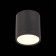 Ceiling lamp ST LUCE. ST113.432.05. 1x5 W, LED, 3000K, 390 LM, 6.8x6.8x7.5 cm, black color