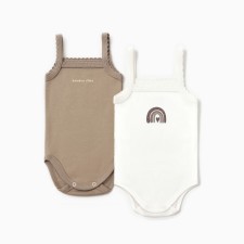 Body set I am Rainbow 2 pcs, p. 74-80 cm