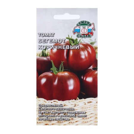 Seed Tomat "Brown Hippo" b/p 0.05 g