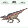 Dinosaurian figure "World of dinosaurs: acroctosaurus", 30 cm