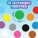 Book with Velcro "Colors" 12 p.