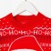 Knitted children's kaftan "Santa" size 30, (98-104 cm)