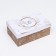 Gift box "with love", rectangular, 27 x 17 x 11 cm