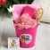 New Year. Set of gift "Sweet, Happy New Year" towel and accessories