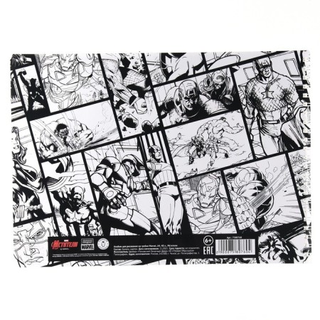 Album for drawing A4, 40 sheets 100 g/m², on the spring, avengers-2