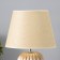 Table lamp "Nick" 1he14 40w beige 22x22x32cm