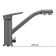 Kitchen mixer Ulgran u010-309, dark gray color