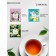 Tea in bags “You are beautiful”, 21.6 g (12 pcs. X 1.8 g).