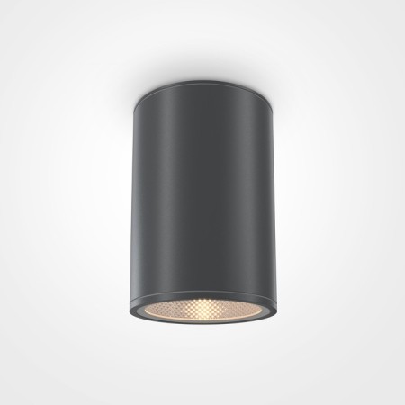 Ceiling light Outdoor O306CL-L12GF, 12W, 10.8x10.8x15.5 cm, LED, 1300LM, 3000K, graphite color