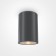 Ceiling light Outdoor O306CL-L12GF, 12W, 10.8x10.8x15.5 cm, LED, 1300LM, 3000K, graphite color