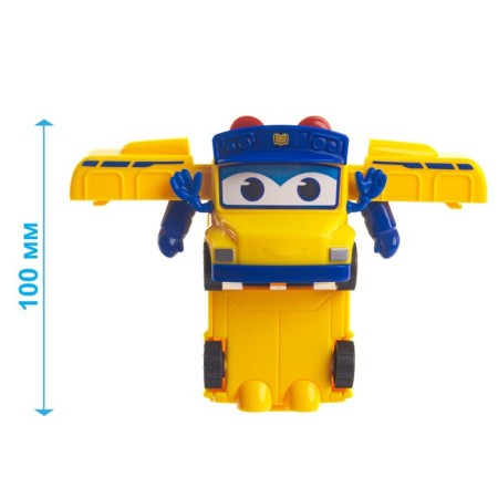 Gogo Bus Bus Bus Gordon Robot-2