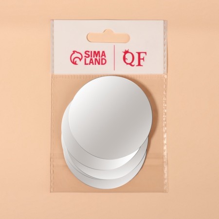 Interior mirrors for decoration, without a frame, set - 6 pcs, d = 6 cm-4