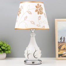 Sabrin's table lamp E27 40W white 25x25x43 cm Risalux