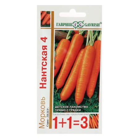 Carrots 1+1 "Nanteskaya 4", 4.0 g