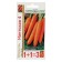 Carrots 1+1 "Nanteskaya 4", 4.0 g