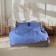 Bed linen Ethel duet Modal 155*210cm-2pcs, 230*245cm, 50*70cm-2pcs, blue color