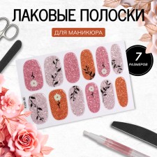 Lacquer strips for manicure set of 12pcs B206 Flowers with sparkles of roses/silver/orange nakl QF