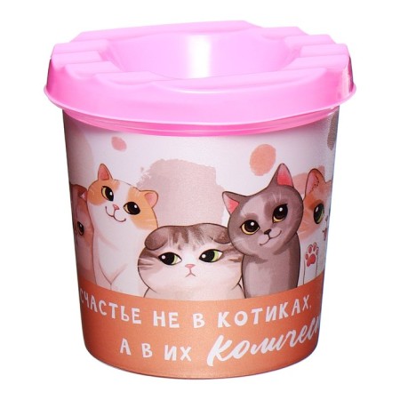 Smaching Substacle Single 210ml Calligrata "kittens", with a pattern, mix