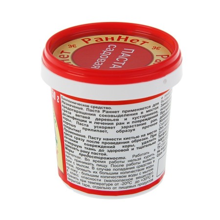 Paste for healing damage to garden trees "Rannet", 150 g-3