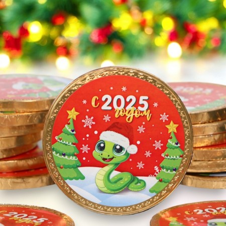 New Year. Chocolate medal "Happy 2025", 25 g