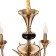 Listure "Allia" 9x40W E14 70x70x51 cm Bayerlux