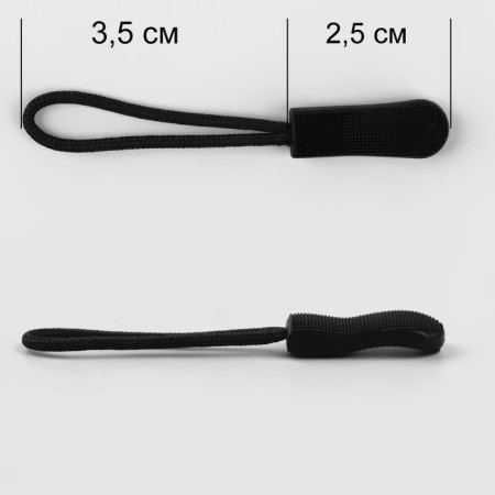 Lightning Poller, 2.5 cm, 6 × 0.8 cm, black color-2