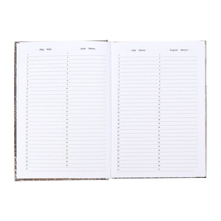 The diary is low, A5, 136 sheets, Attomex. Arkona, solid cover, boumvinyl with foam, liesse, block 70%, gray block-8