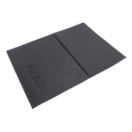 Cover for a passport with a pocket, black color