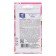 Flower Flows "Flirt Mix", F1, 7 pcs